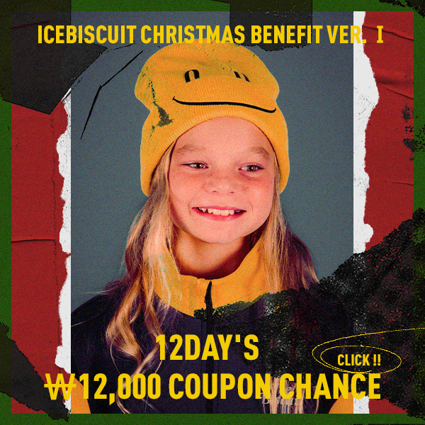 아이스비스킷 - ICEBISCUIT CHRISTMAS BENEFIT VER.Ⅰ(종료)