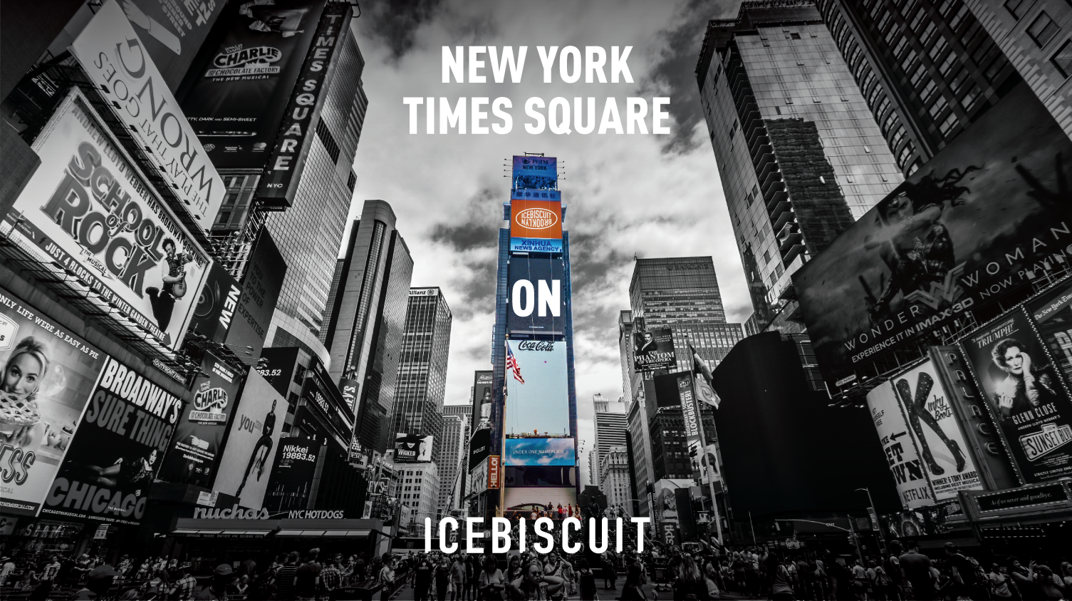 아이스비스킷 - NEW YORK TIMES SQUARE ON ICEBISCUIT